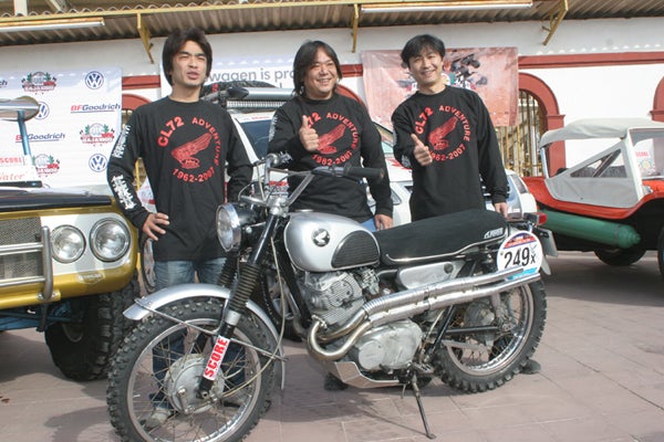 Honda 305 Scrambler