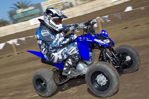 Yamaha Raptor 250 СѓРї